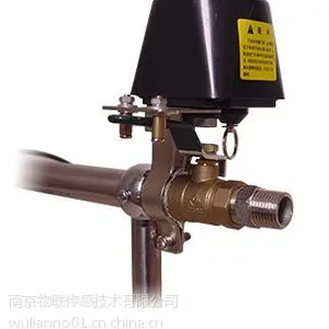 供应物联网自动机械手 南京物联