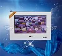 供应具蓝牙音源输入功能7寸大屏触摸背景音乐主机
