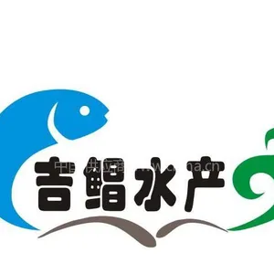 广州市花都区花山吉鲳水产养殖场