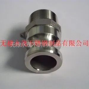 厂家供应A/DP型不锈钢凸轮式快速接头规格1/2