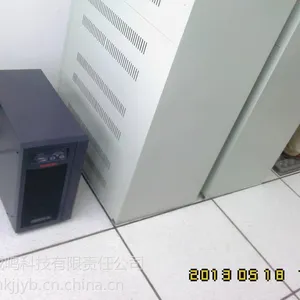��Ӧ����ɽ��APC��Դ����15923963655