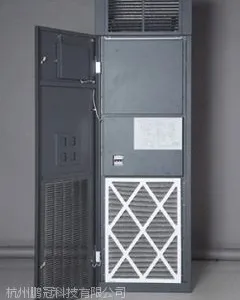 供应杭州艾默生精密空调 12.5KW 恒温恒湿 代理