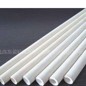 供应高温陶瓷管 刚玉炉管 陶瓷发热管