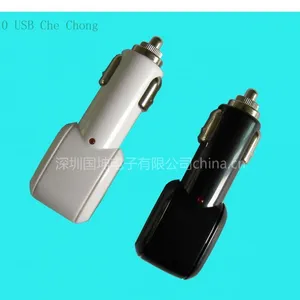 供应USB车载充电器/IPOD充电器/IPHONE5