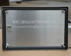 ���ⲻ��ַ�����I65P�����ȼ�����ʴ���洦����˿ʴ�̷�����