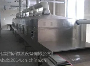 微波黄豆烘烤机