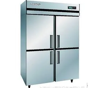 金松四门冰箱A款 双机双温冰箱 不锈钢四门厨房冰箱 商用四门冰箱