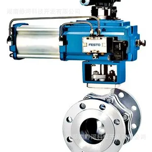 ZSS/HR气动O型开关球阀