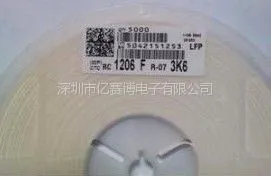 供应1206 1% 贴片电阻 价格合理