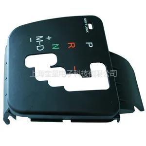 供应提供模具产品 模具注塑加工|外壳塑料加工