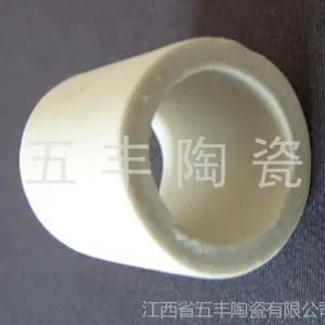 供应耐酸瓷管