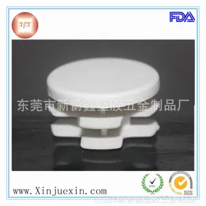 ��Ӧ25mm��ɫpp�ֹ����Ϲ��� Բ���ܽ��� �ֹ��ܽ������� ��ɫװ�θ�