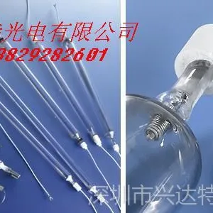 供应英国PM715卤素灯