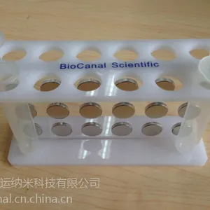 10ml磁力架