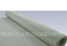 供应不锈钢网|不锈钢过滤网|不锈钢筛网|不锈钢丝网