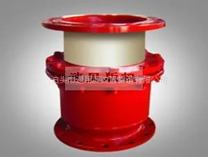 供应供应套筒补偿器