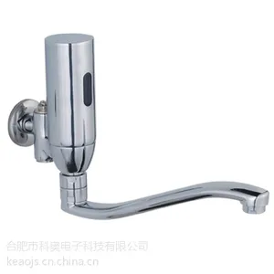 供应供应KA-312B全自动感应医用洗手器