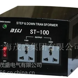 供应茂盛 升降变压器ST-100VA特销现货220v转110v电压互转