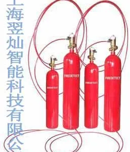 上海翌灿智能科技有限公司