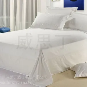 简约酒店风全棉床单