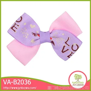 ���˽�ר�÷��� ����˫������ᷢ�� VA-B2035�����ӹ�