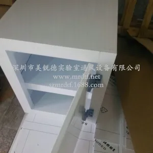 长期生产 pp单门酸碱柜 非标PP酸碱柜 pp酸碱柜价格合理