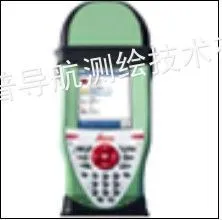 供应高精度亚米手持GPS
