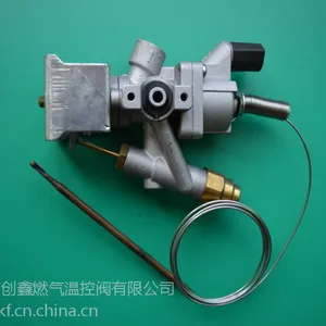 供应燃气油炸锅温控阀