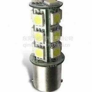 供应LED刹车灯,1156/1157型号,BA15S/BA15D底座,LED 12V/24V