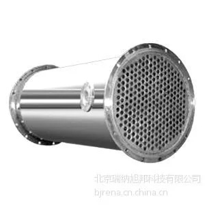供应北京浓缩器