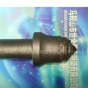 供应U76、U135截齿