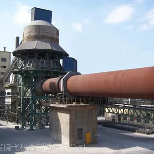 供应河北小型回转窑设备
