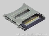 供应厂家直销 T-FLASH卡座,1.5掀盖式