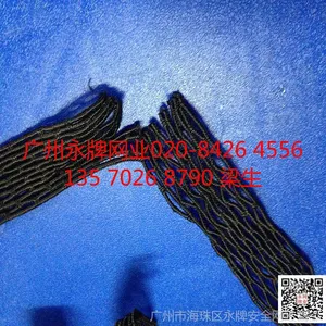 ���ݺ㸣·����ǹ�Ӧ���������� ���������� ������ ������