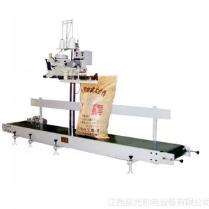 供应全自动输送缝纫机,编织袋折边缝纫机,蛇皮袋 复合袋缝包机