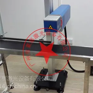 供应高明区激光打码机公司直销