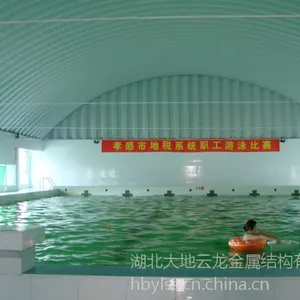 供应体育馆钢结构工程