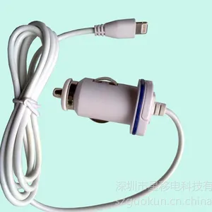 供应IPHONE5车载充电器