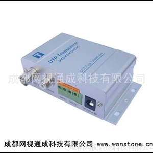 供应诚招防雷式双绞线传输器代理