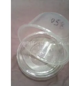 供应850毫升透明碗