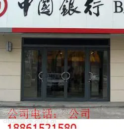 �Ϸʹ�Ӧ�ϵ»���18861521580
