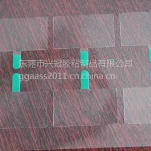 供应兴冠磨砂PC颗粒膜