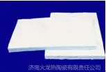 高温隔热断热陶瓷纤维湿法毡