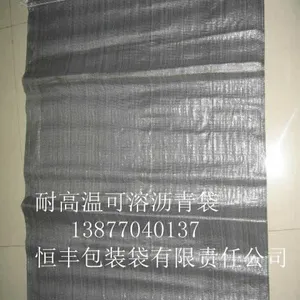 �����,����������,���������豸,�黯�����豸_��ͨ��·�豸��