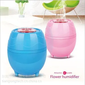 *** 天工 花卉加湿器 好看又实用 迷你加湿器 usb加湿器厂家直销