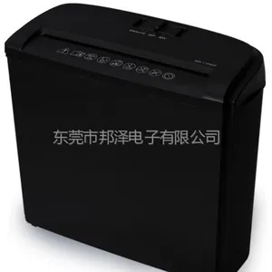 供应碎纸机 的碎纸机OEM/ODM生产制造厂家 办公碎纸机