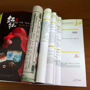 供应供印厦门精品画册杂志期刊印刷