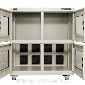 ��Ӧ���ܹ� Ak-980 �ղؼҹ�ҵ������ ***ʪ��ʪ��ʪ�� �ļ����ӹ�