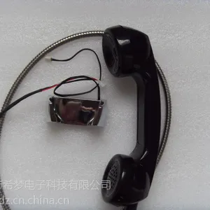 ��Ӧ��Ӧ���õ绰���Ÿ�Ӧʽ�ҹ�