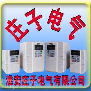 供应国产变频器,现货供应、厂家直销